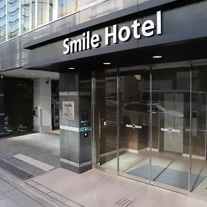 Smile Shinagawa Sengakuji Ekimae 3*, Tokio Japan