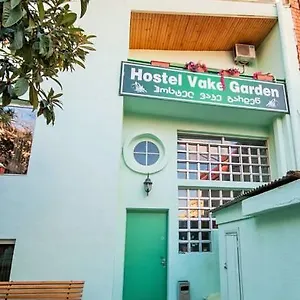 https://hostel-vake-garden.alltbilisihotels.com