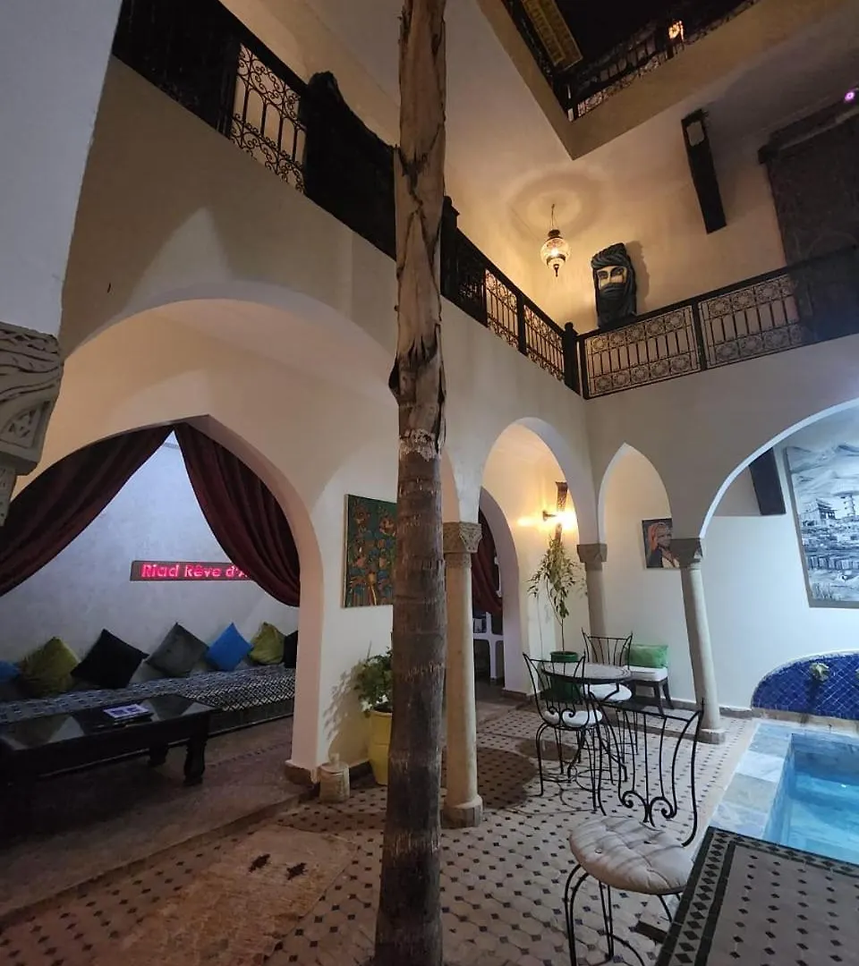 ***  Riad Reve D Antan 马拉喀什 摩洛哥