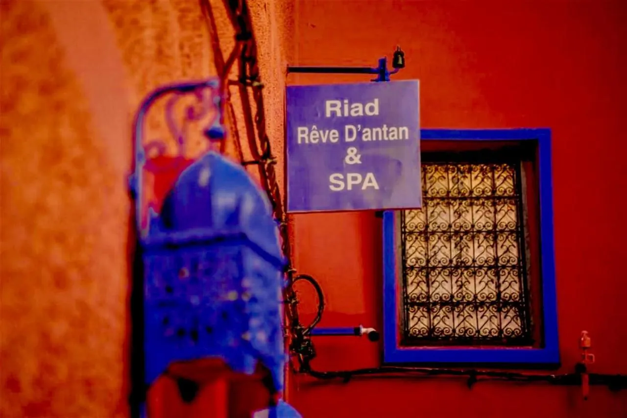 Riad Reve D Antan 马拉喀什 摩洛哥